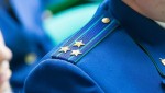 В Новозыбкове на скамью подсудимых отправлен мужчина, обвиняемый в мошенничестве